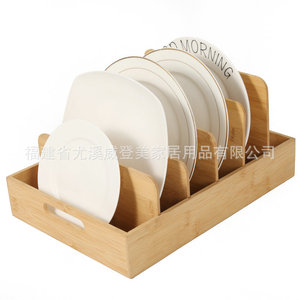 Boîte de rangement compartimentée en bambou, étagère amovible pour comptoir de cuisine, boîte de rangement pour assiettes, égouttoir de rangement pour table - Product Image 3
