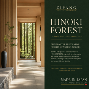 Aceite aromático de ciprés japonés HINOKI FOREST - Product Image 4