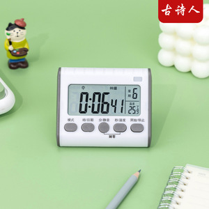 <b>Digital</b> Clock Calendar With <b>Timer</b> Temperature Display For <b>Kitchen</b> Study Use - Product Image 4