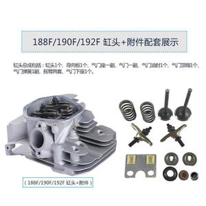 Juego de 188 piezas de cabezales de cilindro esenciales para amoladora de gasolina de 5KW, cortadora, ensamblaje de corte y generador - Product Image 4