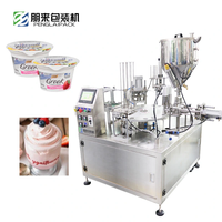 Machine de remplissage et de scellage de gobelets pour yaourt, pudding, café en capsules, lotion, essence, masque facial, durable, 2026