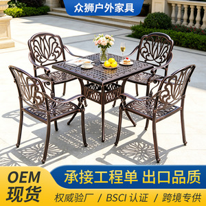 Conjunto de Mesa de Patio para 4 Personas, Hierro, Estilo Tradicional, Resistente a la Intemperie, Diseño Antiguo, Muebles de Jardín - Product Image 2