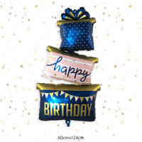 Nouveau ballon géant en aluminium pour gâteau d'anniversaire, décoration de fête d'anniversaire pour enfants et bébés, arrangement de ballons en film d'aluminium