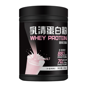 Üretici desteklenen peynir altı suyu ve soya süt proteini tozu yetişkin kas kazanç toptan O etiket E marka - Product Image 3