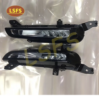 Feu antibrouillard avant droit et gauche pour Land Rover Range Rover Evoque 2016 OE:LR072645 LR072646 LR136872 LR136873