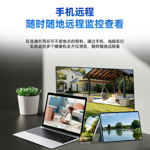 4G Smart PTZ Camera 8MP Outdoor Waterproof Full Color Night Vision Two Way Intercom Cloud Storage Surveillance - Product Image 5