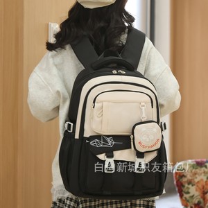 Busy Panda Women's <b>Backpack</b> Light Purple Color Blocking Large Capacity Lightweight School Bag For Students Spring 2025 - Product Image 2