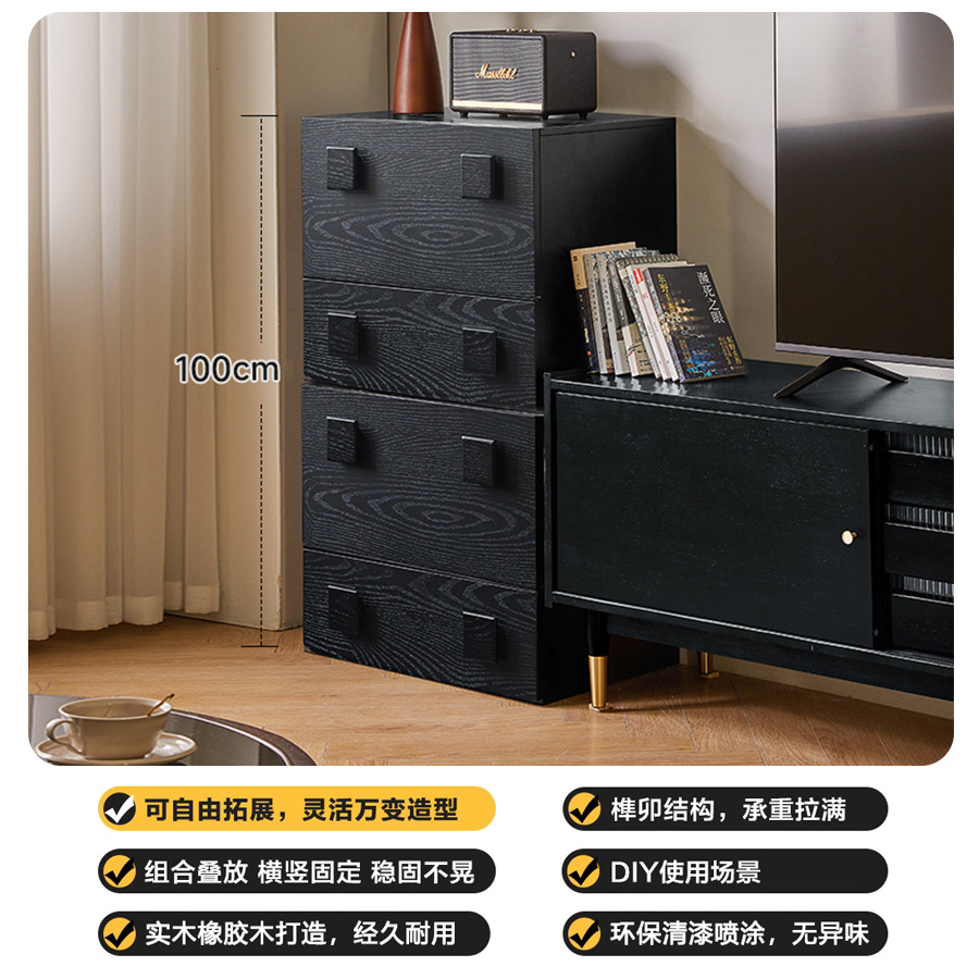 Black - Two-pack [TV side cabinet]