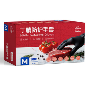 ถุงมือไนไตรล์ป้องกันอันตราย Intco สีดำ ไซส์ M เกรดอาหาร สำหรับครัว ร้านอาหาร ล้างจาน แบบใช้แล้วทิ้ง - Product Image 5