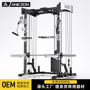 Máquina Smith multifuncional de acero para gimnasio en casa, equipo para entrenamiento de fuerza, soporte para sentadillas, press de banca con barra. - Product Image 5