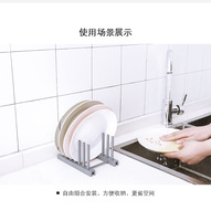 Support de rangement en gros pour couvercles de casseroles et ustensiles de cuisine, égouttoir pour couvercles de plats, support de rangement pour cuillères de cuisine