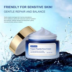 Crème hydratante pour le visage à la vitamine C, au rétinol et aux rétinoïdes, à la réparation de la barrière, sans cruauté, à la peptide de cuivre, marque privée - Product Image 6