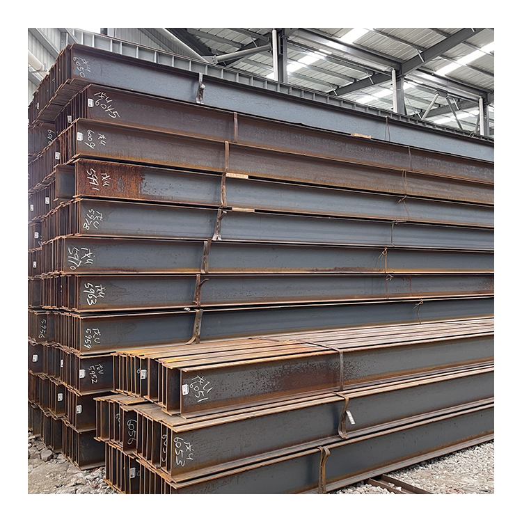 W21 x 8¼ x 68 H profile steel W21 x 8¼ x 68 H profile steel