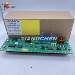 ที่มีคุณภาพสูง MID2-004 00.781.4974ป้อนโมดูล LCD กลาง BAU แสดงผลที่เข้ากันได้สำหรับ Cd/ SM102 <span class=keywords><strong>Pm</strong></span>/ SM74 Mo/ SM52เครื่องพิมพ์เครื่อง - Product Image 6