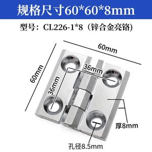 บานพับสแตนเลสแบบหนาสำหรับประตูอุตสาหกรรมและเฟอร์นิเจอร์ในบ้าน - Product Image 3