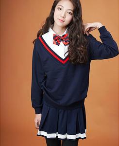 Botones al por Mayor, Ropa Infantil Turca, Conjunto Escolar para Niñas Adolescentes - Product Image 1