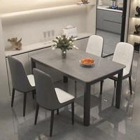 Table à manger de luxe avec plateau en marbre au design élégant Table et chaises pour la famille pour l'appartement ou l'hôtel