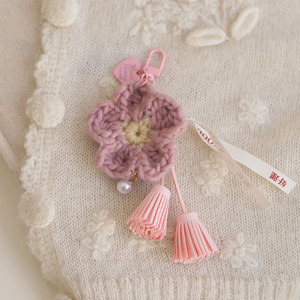 Nouvelles Décorations Suspendues Délicates en <span class=keywords><strong>Laine</strong></span> Crochetée à la Main avec Pompons Floraux, <span class=keywords><strong>Porte</strong></span>-clés et Accroches-sacs pour Cadeaux d'Anniversaire - Product Image 6