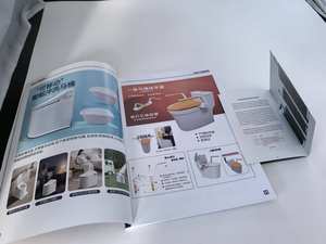 Servicio <span class=keywords><strong>de</strong></span> Impresión <span class=keywords><strong>de</strong></span> Alta Calidad, Diseño Gráfico Personalizado, Revistas, Catálogos, Libros a Color, Manuales <span class=keywords><strong>de</strong></span> Instrucciones - Product Image 5