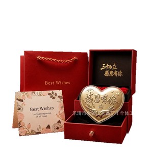 Adorno de Corazón Dorado del 30 Aniversario de China Life Insurance, Caja de Regalo Personalizada para Apreciación a Clientes Corporativos - Product Image 3