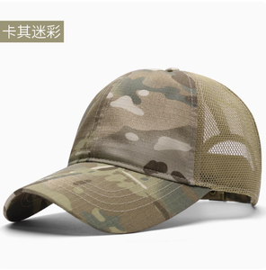 Gorra de Béisbol Personalizada, Gorra Snapback al por Mayor - Gorra de Prueba Actualizada - 35 Años de Experiencia en Personalización - Product Image 4