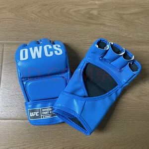 Nouveaux <span class=keywords><strong>Gants</strong></span> d'Entraînement MMA LEAO UFC 2026 <span class=keywords><strong>pour</strong></span> Hommes et Femmes – Mitaines en Cuir à Ajustement Sécurisé <span class=keywords><strong>pour</strong></span> Sparring, Grappling et <span class=keywords><strong>Sac</strong></span> <span class=keywords><strong>de</strong></span> <span class=keywords><strong>Frappe</strong></span> <span class=keywords><strong>pour</strong></span> Débutants - Product Image 3