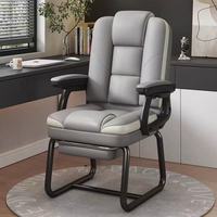Chaise de bureau ergonomique E-Sports avec dossier inclinable en éponge confortable pour dortoir, chambre ou bureau par Bow Boss