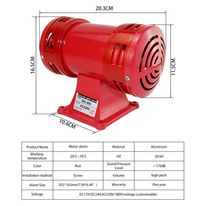 Loud <span class=keywords><strong>Air</strong></span> <span class=keywords><strong>Raid</strong></span> sirene industri Alarm sistem tugas berat Motor listrik 110V Api Tornado klakson Omnidirectional 120 DB 1600 ft IP - Product Image 3