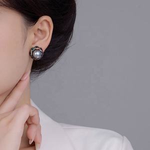 S925 <b>Silver</b> Needle <b>Stud</b> Earrings Gold Plated Copper Elegant High-End Design with Interwoven Lines Light Luxury Feel for Gift - Product Image 6