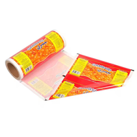 Film de plastification 3.5g 7g 14g 28g pour biscuits, bonbons gélifiés, tabac, emballage alimentaire – Rouleau de film plastique personnalisable en BOPP