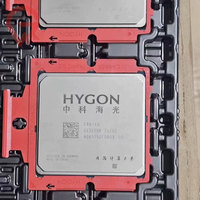 Serveur d'entreprise Hygon C86-4G 7420D CPU 32C 64T 2.3GHz 64MB Cache 260W DDR5 8 canaux PCIe 5.0 pour la virtualisation et les centres de données Big Data