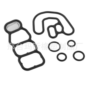 15826-Rdv-J01 <b>Seal</b> For Honda Vetc Solenoid Valve At Automatic Transmission - Product Image 1