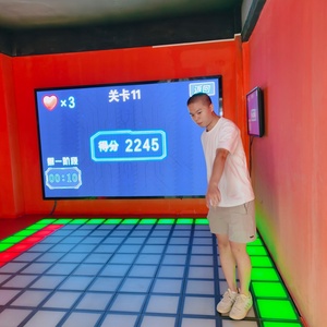 Pista de Baile LED Interactiva, Juego de Arcade, Equipo de Entretenimiento Multisensorial, Pantalla Digital Grande, Zonas de Juego - Product Image 3