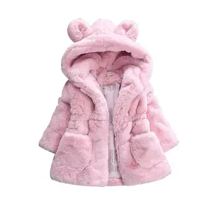 Nieuwe Winter Baby Meisjes Kleding Faux Bont Jas Fleece Show Warm Sneeuwpak 2-8y Baby Capuchon Kinderen Bovenkleding