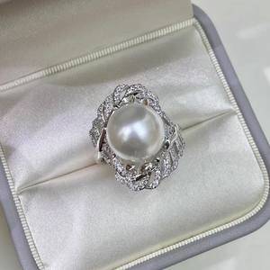 10604 Accesorios de Perlas DIY, Soporte de Anillo de Plata S925 para Perlas de 10-13 mm, Soporte de Plata Moderno para Anillos, Componentes para Joyería - Product Image 2