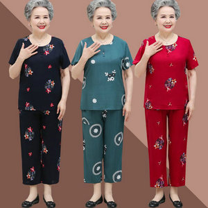 4.76 dollaro modello JRF013 indumenti da notte taglia XL-5XL abbigliamento da notte set abbigliamento da notte in cotone per donna - Product Image 1