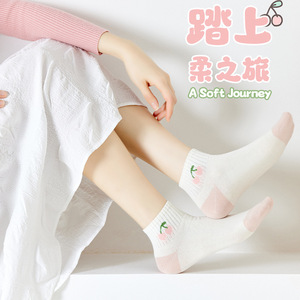 Women Ankle <b>Socks</b> Pink Gradient Breathable Sweat Absorbing Casual Spring Summer Style - Product Image 3