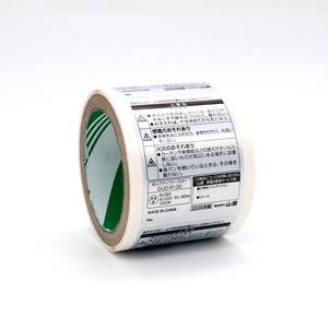 Étiquettes autocollantes en <span class=keywords><strong>aluminium</strong></span> durable personnalisées de qualité supérieure pour accessoires électroniques informatiques, imperméables et anti-rayures - Product Image 1