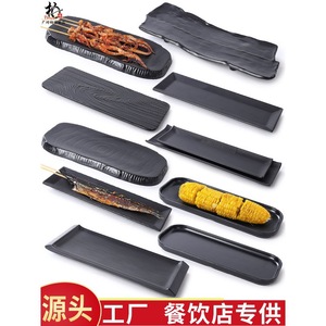 <b>Melamine</b> Japanese sushi <b>plate</b>, rectangular flat <b>plate</b>, commercial barbecue tableware, side dish <b>plate</b>, creative plastic - Product Image 3