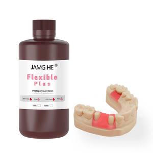 Jamghe Résine gingivale <span class=keywords><strong>Flexible</strong></span> Dentaire 3d Résine Resincastable Imprimante 3d Prothèse dentaire 3d Résine Masque gingival - Product Image 2