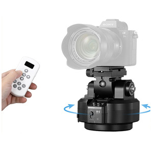 Cabezal <span class=keywords><strong>de</strong></span> Trípode Motorizado M6 con Control Remoto Inalámbrico, Seguimiento Facial por IA, Cámara Panorámica, <span class=keywords><strong>Gimbal</strong></span> para Teléfono para Grabación <span class=keywords><strong>de</strong></span> Video - Product Image 1