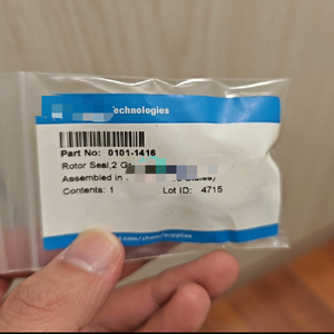 1 шт. 0101-1416 Новое уплотнение ротора - Product Image 1