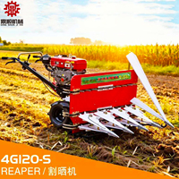 Moissonneuse agricole portative automotrice pour le lin, adaptée aux cultures verticales de fourrage, d'herbe, de maïs, de paille, de riz et de blé