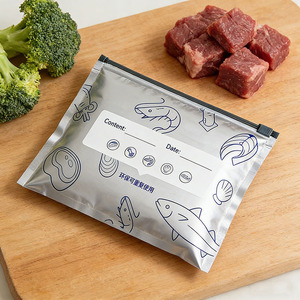 Aluminum foil sealed food storage bags, refrigerator freezer bags, self-sealing bags, aluminum foil food-locking bags, sealing - Product Image 4