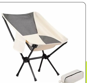 Chaise de camping pliante portable d'extérieur, légère, en maille respirante, pour pique-nique, randonnée, pêche, jardin - Product Image 4