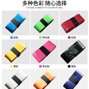 ดาลทอม โปรเฟสชั่นแนล กริปเทป 3 แพ็ค ที่พันด้ามจับกันลื่นแบบสังเคราะห์ สำหรับไม้เทนนิสและแบดมินตัน - Product Image 3