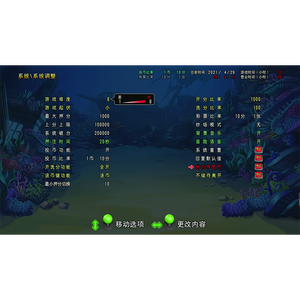 Aller de l'avant tous les jours <span class=keywords><strong>street</strong></span> <span class=keywords><strong>fighter</strong></span> arcad carte personnalisée pièce d'arcade machine de jeu carte mère - Product Image 2