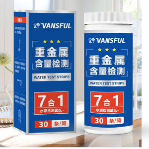 Vansful Water Test <b>Strips</b> 30 <b>Strips</b> 7 In 1 Heavy Metal Detection For Aquarium Water Quality Testing - Product Image 1
