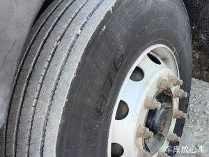 Camion commercial puissant Dongfeng Tianlong <span class=keywords><strong>VL</strong></span> 450HP Chine V pour le <span class=keywords><strong>transport</strong></span> <span class=keywords><strong>longue</strong></span> <span class=keywords><strong>distance</strong></span> - Product Image 6