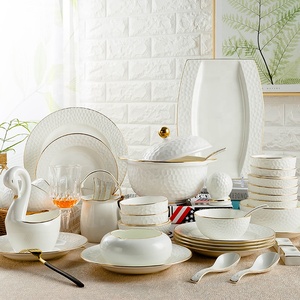 Nouveau produit : Ensemble de vaisselle en porcelaine fine de style chinois, 60 pièces, pour la décoration de la maison et la salle à manger - Product Image 1